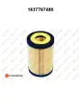 1637767480 Фильтр масляныи