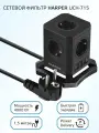 Сетевой фильтр с предохранителем с usb и Type-c 1,5 м HARPER UCH-715, 5 розеток, 2 USB + 1 type-C, power delivery черный