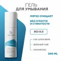 Гельтек Очищающий гель для умывания лица, для снятия макияжа с алоэ вера, 200 мл