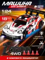 Радиоуправляемая машинка для дрифта, 4 запасных колеса, М1:24, 4WD, свет, JB0405308