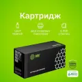 Лазерный картридж Cactus CS-PC-211EV-MPS черный, 6000 страниц, для Pantum P2200/P2207/P2500/P2507/P2500W 1895795
