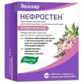 Нефростен таб. п/о плен., 120 шт.