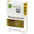 Ренисамин таб., 10 мг, 100 г, 40 шт., 1 уп.