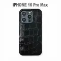 Чехол для IPhone 16 Pro Max чёрный полу глянец текстура крокодила