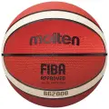 Мяч баскетбольный Molten B7G2000, FIBA Appr Level III, размер 7, 12 пан резина, оранжевый