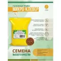 Семена микро клевера белого 1кг Мосагрогрупп газон низкорастущий