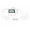 Стекло кузова боковое (не опускное) (Справа / Цвет зеленый) Toyota Lite Ace 96-07 / Lite Ace Noah 96-01 / Town Ace 96-08 / Town Ace Noah 96-01