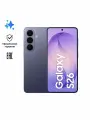 Смартфон Samsung Galaxy S26 12/256Gb, фиолетовый / Purple / Ростест