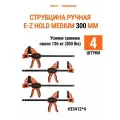 Струбцина MEDIUM DUTY PONY JORGENSEN 33412, столярная, 300 мм, 4 шт