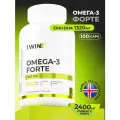 Омега-3 форте 1620 МГ, рыбий жир, 60%, из дикой рыбы, Исландия, 100 капсул