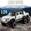 Машинка металлическая коллекционная Land Rover Defender 6x6 (CZ135A) (Цвет: Белый)