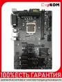 Материнская плата GIGABYTE GA-H110-D3A LGA1151