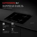 Индукционная варочная панель KUPPERSBERG ICS 617, независимая, черный