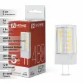 (6 шт.) Светодиодная лампочка IN HOME LED-JC 5Вт 12В G4 4000К 480Лм