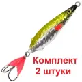 Блесна для рыбалки AQUA нерка 40,0g цвет 04 (серебро, желто-зеленый и черный металлик), 2 штуки в комплекте