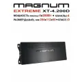 Автомобильный усилитель 4 канала 1200 Вт MAGNUM EXTREME XT 4.200D