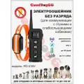 Электронный ошейник БЕЗ РАЗРЯДА для глухих и слабослышащих собак PD-518V для собак средних и крупных пород