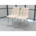 Стулья Тетра (2 шт.), обивка моющаяся, антивандальная, антикоготь, цвет - крем, ножки - хром