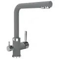 Смеситель для кухни Florentina Арес FL серый шёлк 333.19H.2123.307