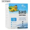 Биоактиватор Биосепт для септиков, биотуалетов, выгребных ям, 300гр, для частных домов, малоэтажных построек, коттеджей. Средство содержит почвенные
