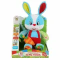Игрушка мягкая интерактивная Чуковский К. Заяц Гоша, 12 функций, 25 см. мульти-пульти M9856-32