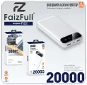 Внешний аккумулятор FaizFull FL22, 20000mAh, белый, с дисплеем и 2xUSB