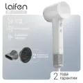 Фен Laifen SE Special жемчужный, 1500Вт, ионизация, защита от перегрева