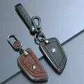 Чехол для смарт ключа из цинкового сплава BMW A
