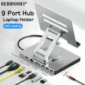 Док-станция kebidumei 9 в 1 для ноутбука и планшета, 8-in-1 without RJ45