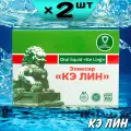 Кэ Лин эликсир от кашля, от астмы, для легких, 2 упаковки, Ли Вест