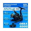 Катушка спиннинговая Nautilus Orka 4000 безынерционная 4+1 подшипников