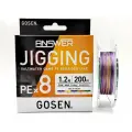 Плетеный шнур Gosen Answer Jigging Salwater Game PE x8 200m #1.2 (25lb/11.4кг/0.185mm)
