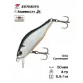 Воблер ZipBaits Khamsin Jr. SR, 50 мм, 4 гр, 0,5-1 м, #811