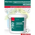 Мастика гидроизоляционная NEOMID для влажных и мокрых помещений 12 кг