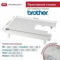 Расширительный / Приставной столик Format для швейной машины Brother BC2100/BС2500/Comfort40E/Comfort60E/Computer260/ComputerCS10/FS20/FS40/ Style 40e/50e/60e/ Modern40e/50e/60e0/JS-50E