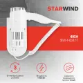 Фен Starwind SW-HD871 белый