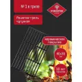 Forester ON Решетка-гриль большая с антипригарным покрытием 28х42 см
