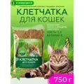 Клетчатка для кошек Пуся 750 г - 3 шт