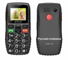 Artfone C1 Простой телефон для пожилых с русской клавиатурой, SOS-кнопкой, камерой, фонариком, громким динамиком, большими кнопками и защитой от скольжения