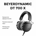 Гарнитура Beyerdynamic DT1990 PRO, студийная, для звукозаписи, 250 евро
