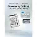 Аккумулятор HQ-50S для Samsung Galaxy A02s, A03s, батарея для смартфона