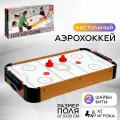 Настольный игры «Лидер», хоккей, работает от батареек, пластик, 67 см