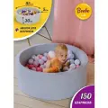Детский сухой бассейн, манеж Boobo.kids 85х30 см с комплектом из 150 шаров