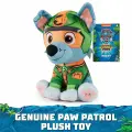 PAW Patrol Jungle Pups Rocky Plush Toy / Модель животногомягкая плюшевая игрушка