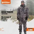 Костюм Remington Blizzard 2 Pluse Figure р. S RML1055-993