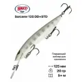 Воблер для троллинга Halco Sorcerer 125 DD+STD, 125 мм, 20 гр, до 5+ м, #H91