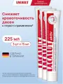 Зубная паста Lacalut Aktiv, от кровоточивости дёсен, 75 мл, спайка из 3 шт