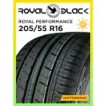 Шины летние радиальные бескамерные 205/55 R16 ROYAL BLACK ROYALPERFORMANCE 94W XL