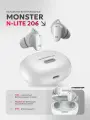 Наушники беспроводные TWS MONSTER N-Lite 206, белые ( White )
