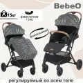 Коляска для новорожденных, BebeO GBB01, коляска прогулочная всесезонная, с москитной сеткой, дождевиком, сумкой-рюкзаком для новорожденных, подходит для детей от 0 до 3 лет.
